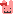 うさぎ