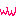わら