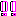 ！！
