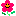 おはな