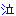 泣