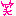 ワラ