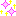 きらきら