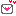 メール