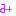 [みんな:11]