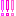 ビックリ
