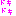 どきどき