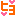 ヒヨ