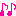 おんぷおんぷ