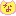 な