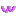 ｗ