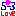 [みんな:11]