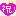 祝