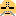 謎の達人