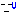 ひやっ