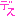 です