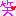 笑い