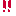 ビックリ