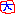 大物