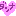 ダンナ