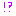 !?