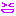 ニコニコ