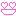 は-と
