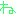 ね