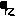 土下座
