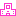 学校