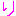 り