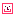 にこ