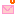 メール
