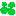 保存