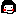 わたし
