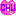 ちゅ