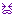 ん