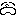 泣く