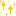 きらきら