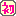 初