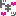 どきっ