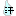 汗