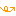 やじるし