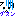 ぐすん