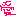 愛