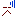 がーん