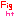 Fight