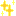 きらきら