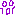 hunga-