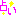 うらない